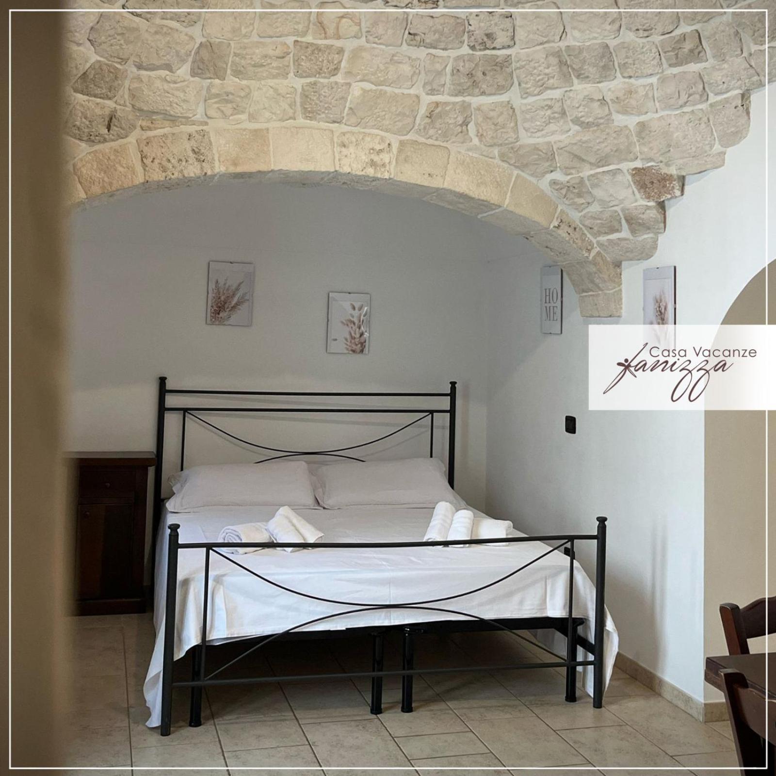 Trullo Cometa Альберобелло Экстерьер фото